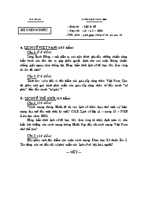Đề thi lịch sử Năm học 2005-2006 - môn thi  lịch sử thời gian  180 phút (không kể thời gian giao đề)